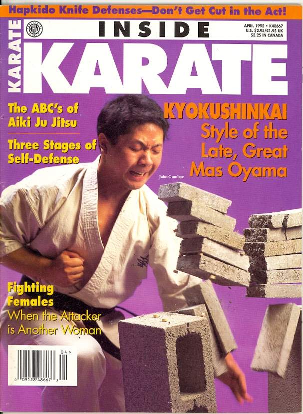 04/95 Inside Karate